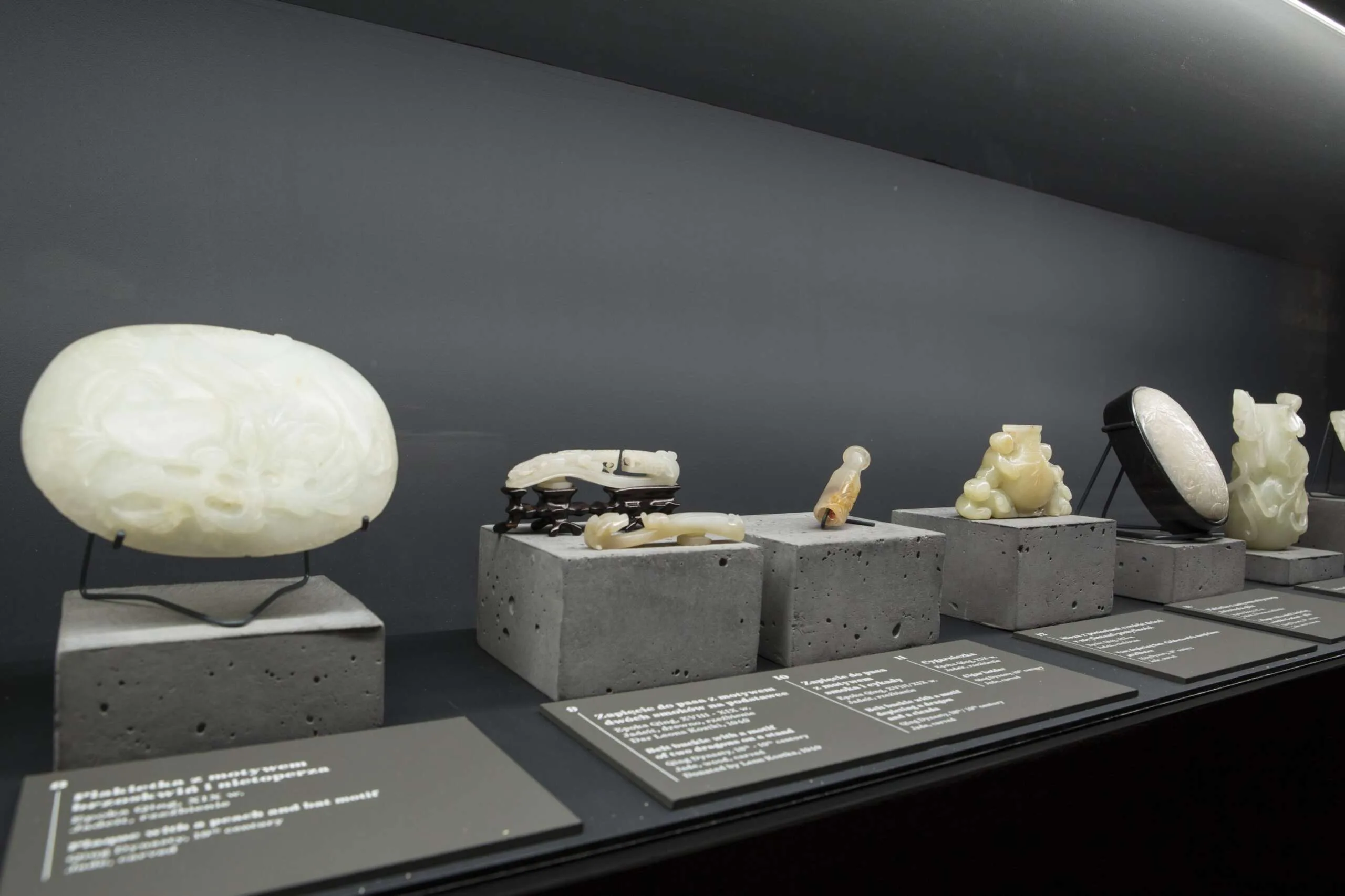 Płyty betonowe concreAte common — muzeum Kraków